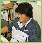 高石 光二