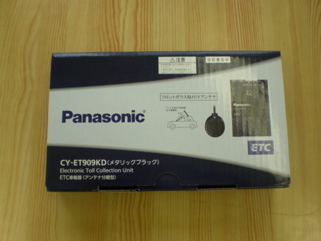 ETCユニット　CY-ET909KD