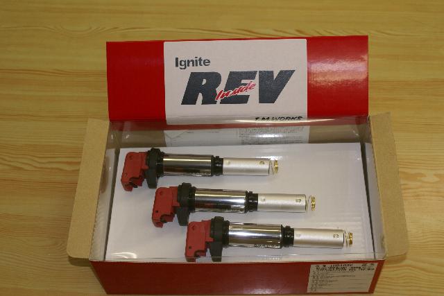 イグナイトレブ　IRB205C