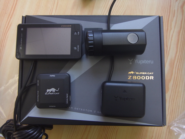 ユピテル　ドライブレコーダー&GPSレーダー探知機 Z800DR