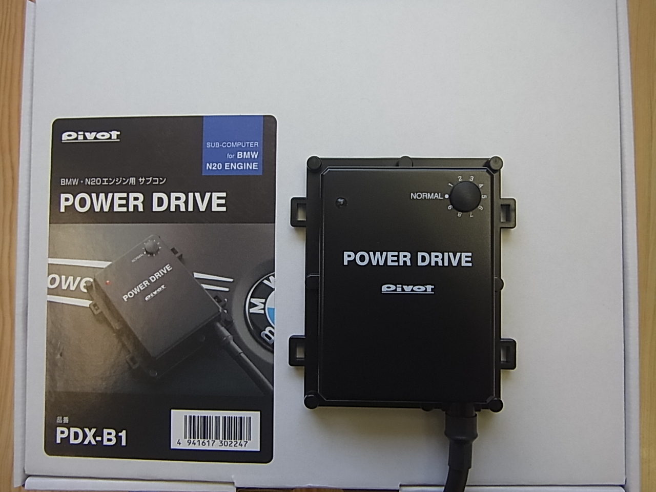 PIVOT　ＰＯＷＥＲDRIVE　